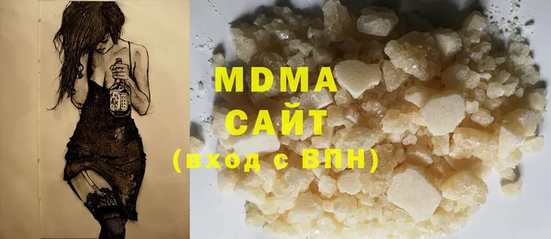 MDMA crystal  Коряжма 